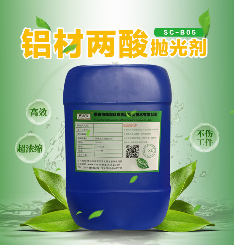 SC-B05�X�ă��ᒁ�℩