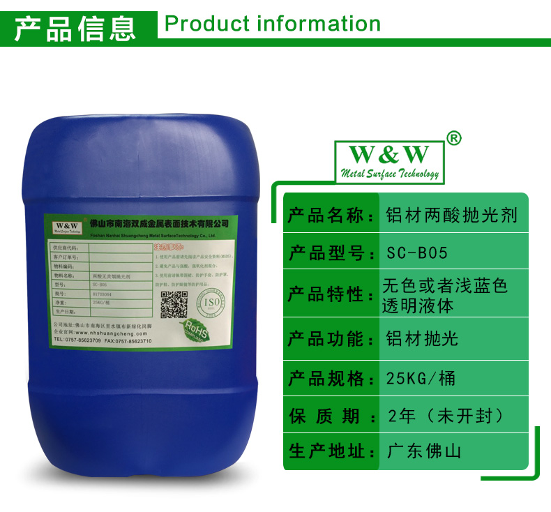 SC-B05�X�ă��ᒁ�℩