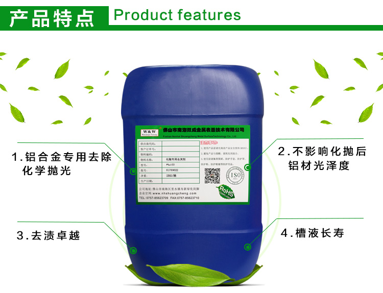 FL133��������ȥ�҄�